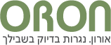 לוגו של אורון